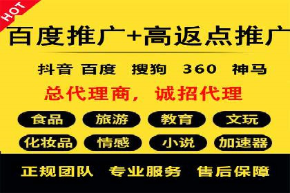 竞价开户经验谈：真实案例剖析